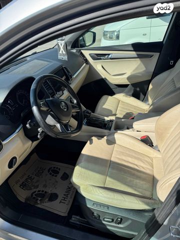 סקודה קארוק