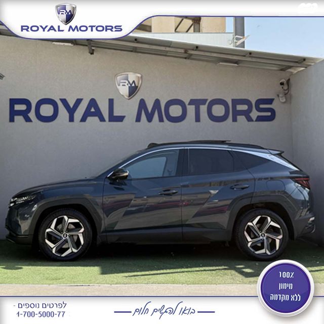 יונדאי טוסון