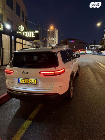 ג'יפ גרנד צ'ירוקי