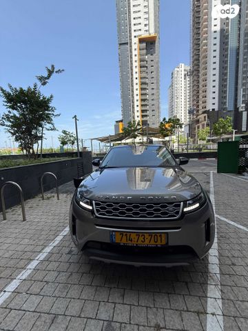 מודעת רכב לנד רובר ריינג' רובר איווק