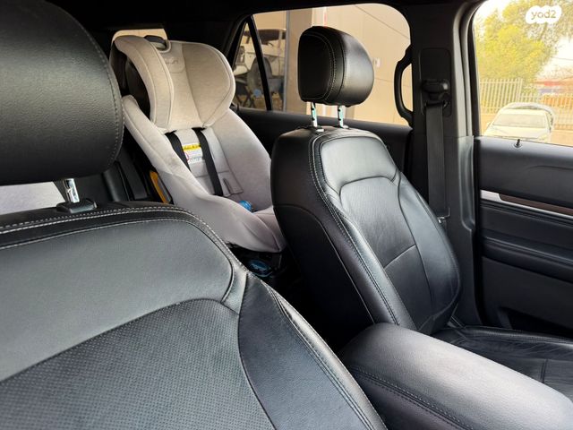 מודעת רכב פורד אקספלורר