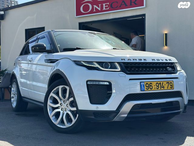 מודעת רכב לנד רובר ריינג' רובר איווק