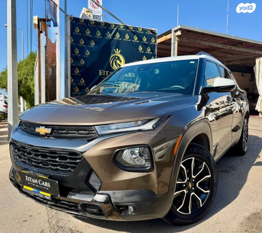 מודעת רכב שברולט טרייל בלייזר