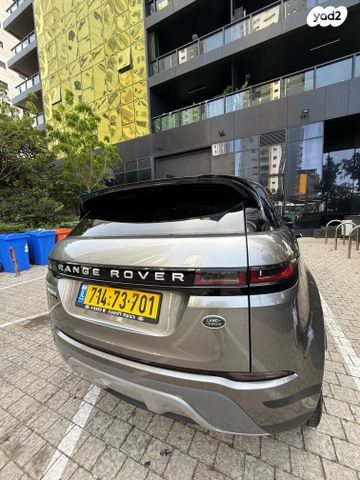 לנד רובר ריינג' רובר איווק