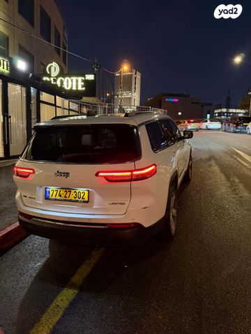 ג'יפ גרנד צ'ירוקי