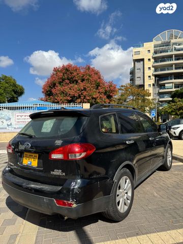 סובארו טריבקה