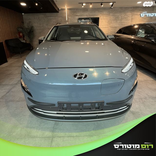 מודעת רכב יונדאי קונה