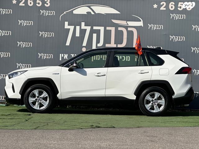 טויוטה RAV4