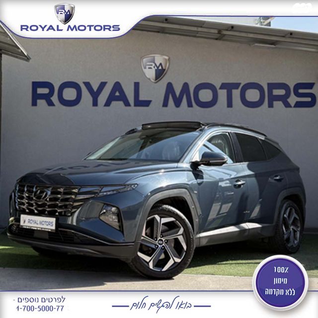 מודעת רכב יונדאי טוסון