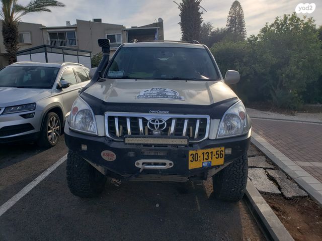 טויוטה לנד קרוזר