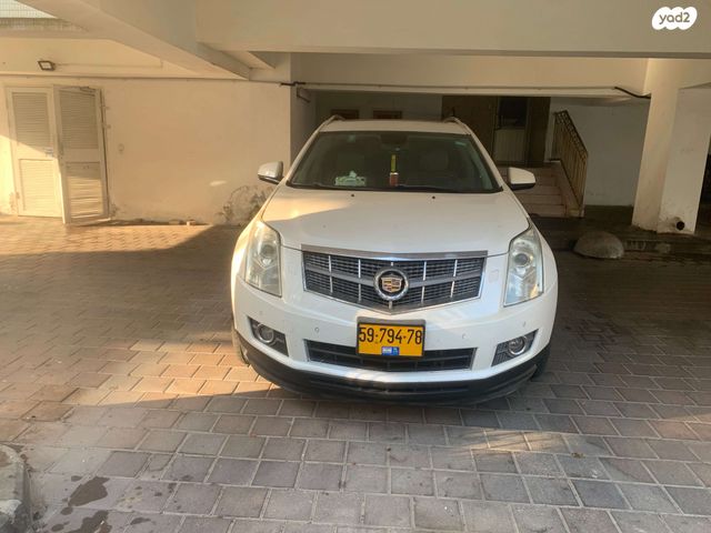 קאדילק SRX