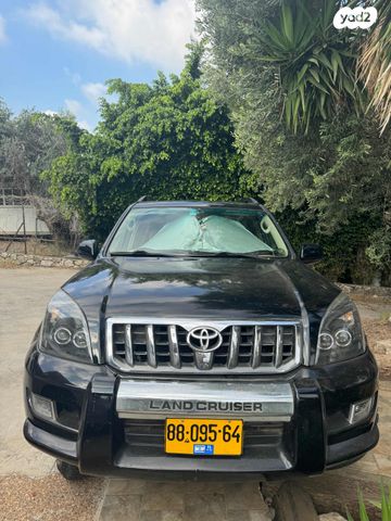 טויוטה לנד קרוזר
