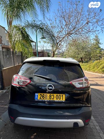 אופל קרוסלנד X