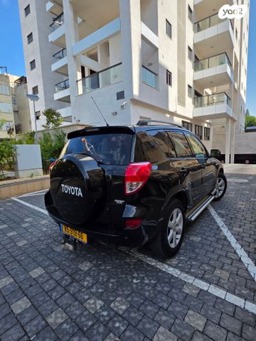 מודעת רכב טויוטה RAV4