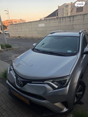 מודעת רכב טויוטה RAV4