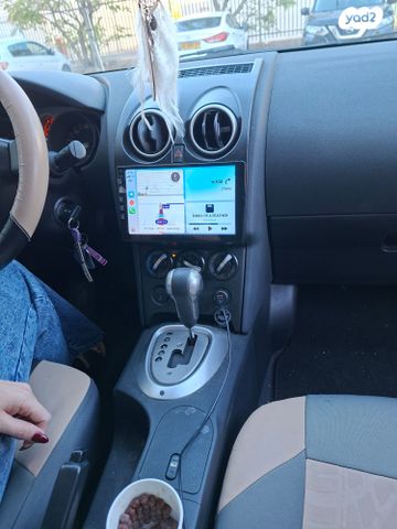 ניסאן קשקאי