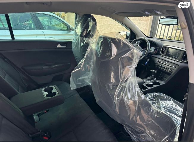 קיה ספורטז'