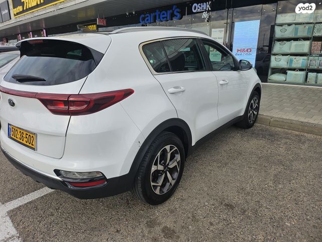 קיה ספורטז'