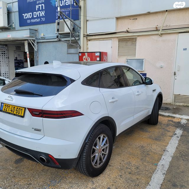 יגואר E-Pace