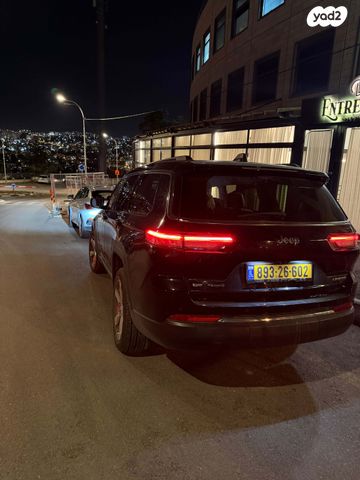 מודעת רכב ג'יפ גרנד צ'ירוקי