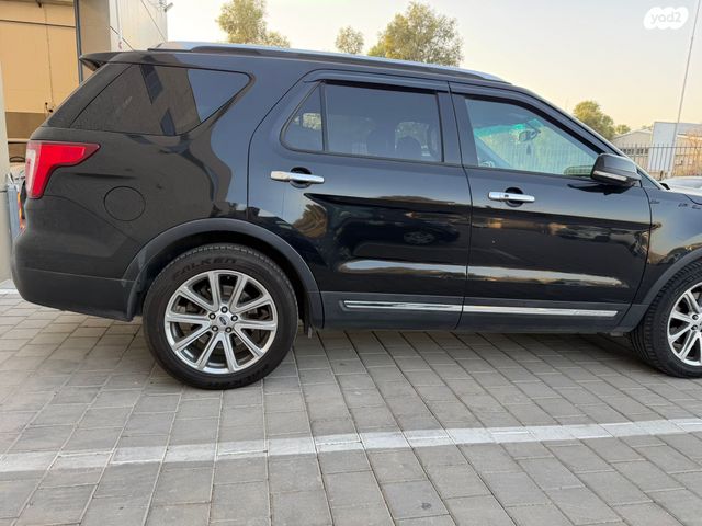 פורד אקספלורר