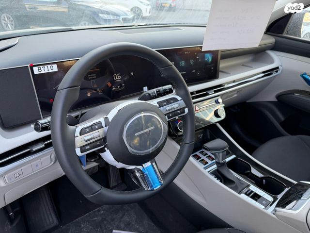 יונדאי טוסון