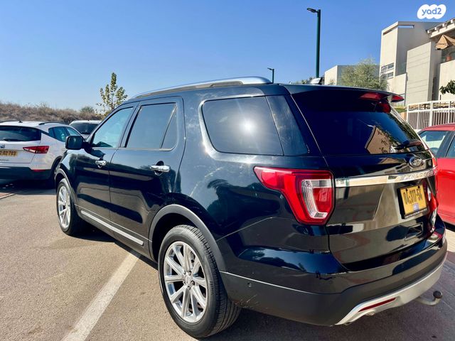 פורד אקספלורר