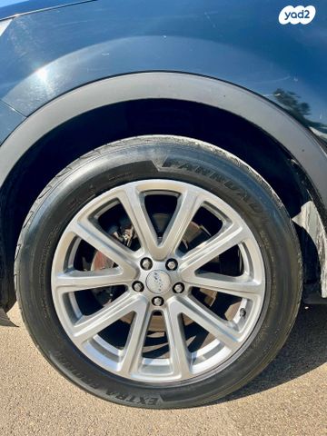 פורד אקספלורר