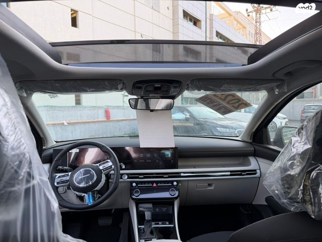 יונדאי טוסון