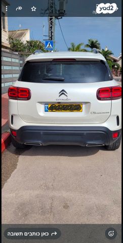 מודעת רכב סיטרואן C5 איירקרוס