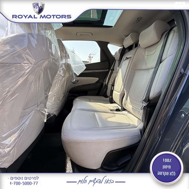 יונדאי טוסון