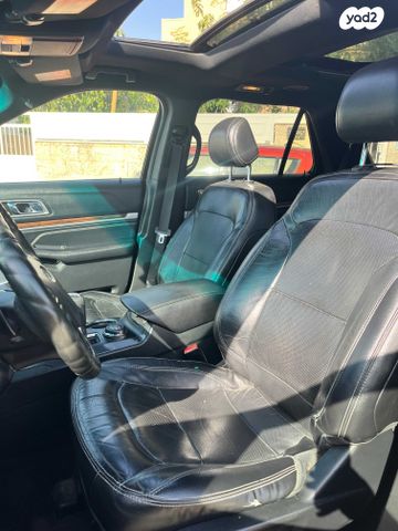 פורד אקספלורר