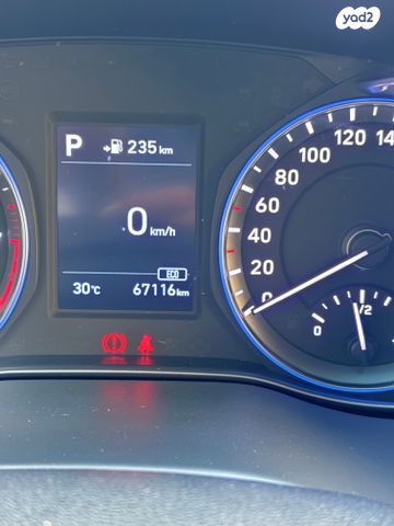 יונדאי קונה