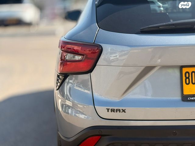 שברולט טראקס