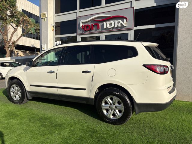 שברולט טראוורס