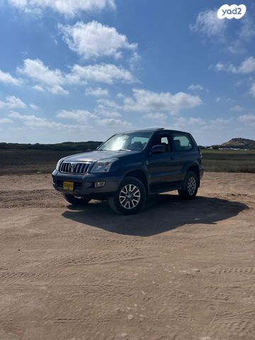 טויוטה לנד קרוזר