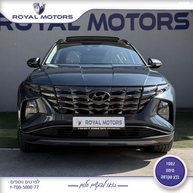 יונדאי טוסון