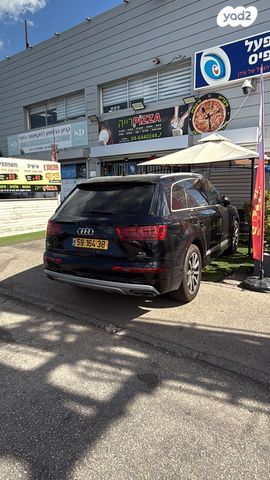 מודעת רכב אאודי Q7