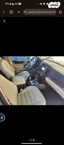 מודעת רכב מיצובישי פג'רו