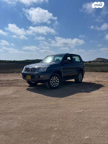 טויוטה לנד קרוזר