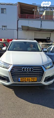 אאודי Q7