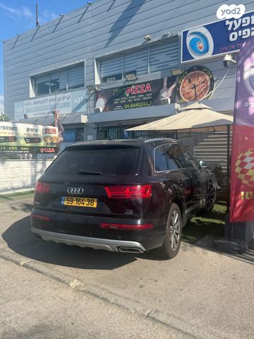 אאודי Q7