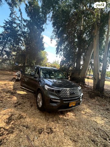 פורד אקספלורר