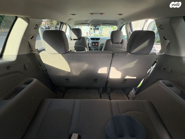 שברולט טראוורס