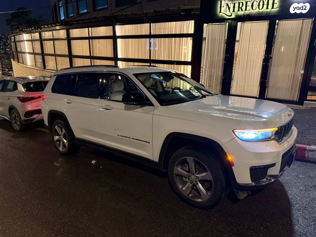 ג'יפ גרנד צ'ירוקי