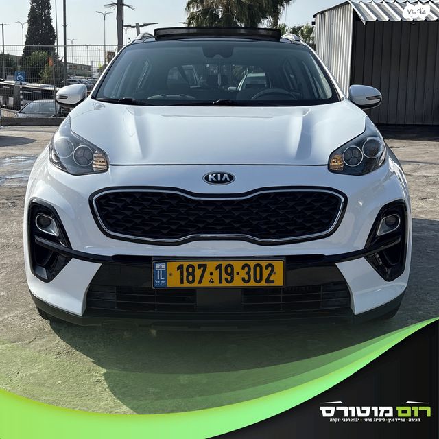 מודעת רכב קיה ספורטז'