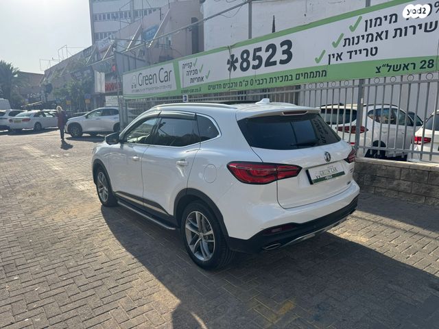 אם ג'י EHS PHEV