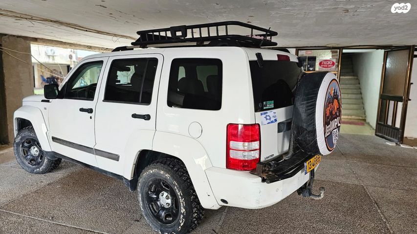 ג'יפ צ'ירוקי