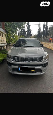 ג'יפ קומפאס