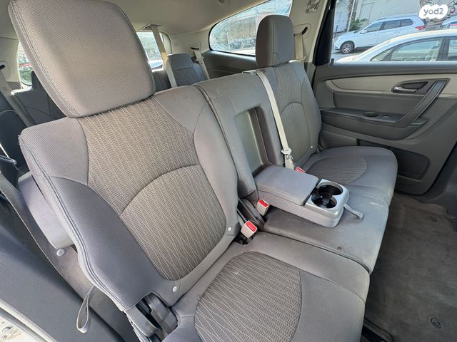 שברולט טראוורס